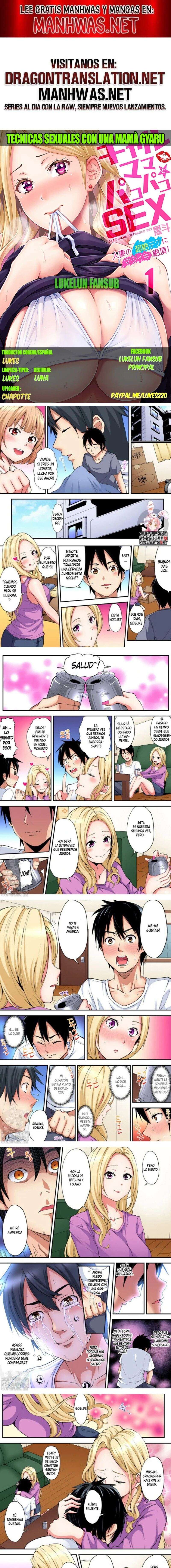 Técnicas educativas con una mamá gyaru Capítulo 24 - Page 1