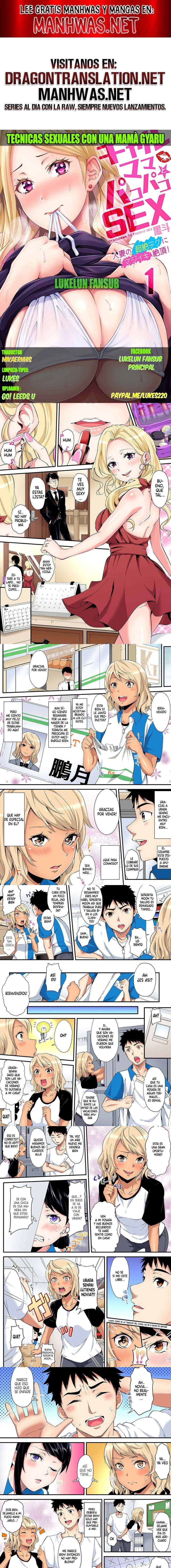 Técnicas educativas con una mamá gyaru Capítulo 39 - Page 1