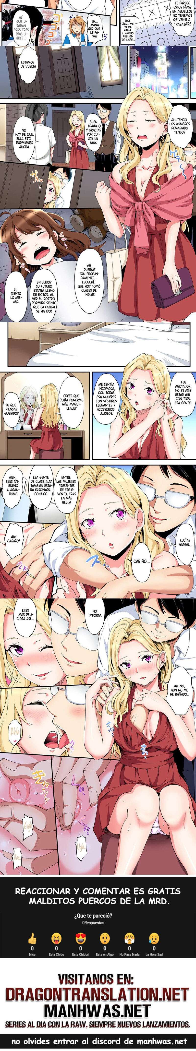 Técnicas educativas con una mamá gyaru Capítulo 39 - Page 2