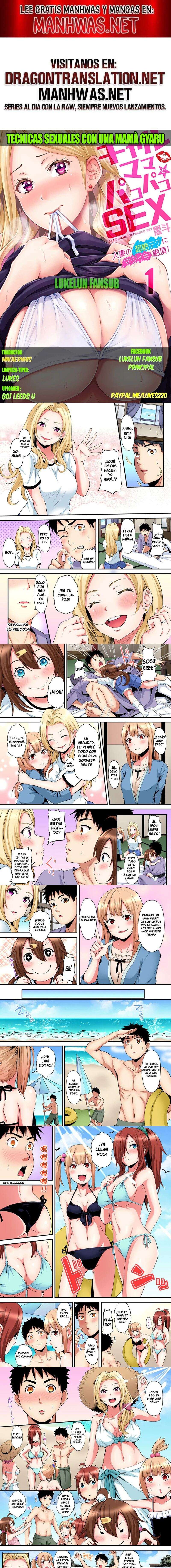 Técnicas educativas con una mamá gyaru Capítulo 48 - Page 1
