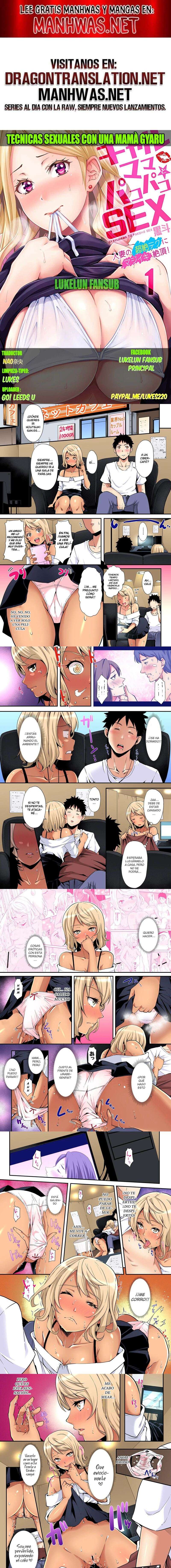 Técnicas educativas con una mamá gyaru Capítulo 67 - Page 1