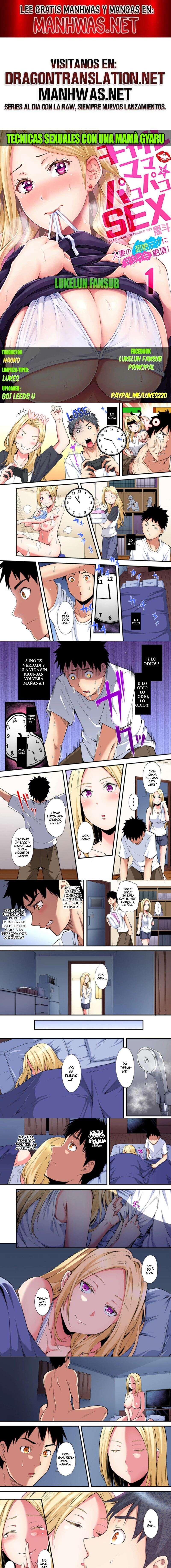 Técnicas educativas con una mamá gyaru Capítulo 74 - Page 1