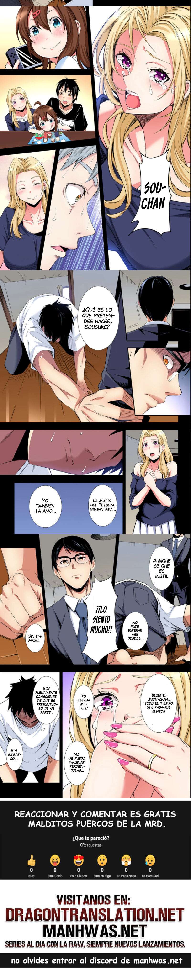 Técnicas educativas con una mamá gyaru Capítulo 81 - Page 2