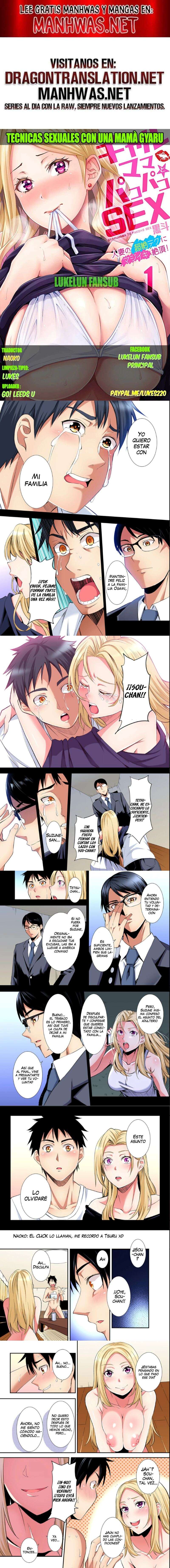 Técnicas educativas con una mamá gyaru Capítulo 82 - Page 1