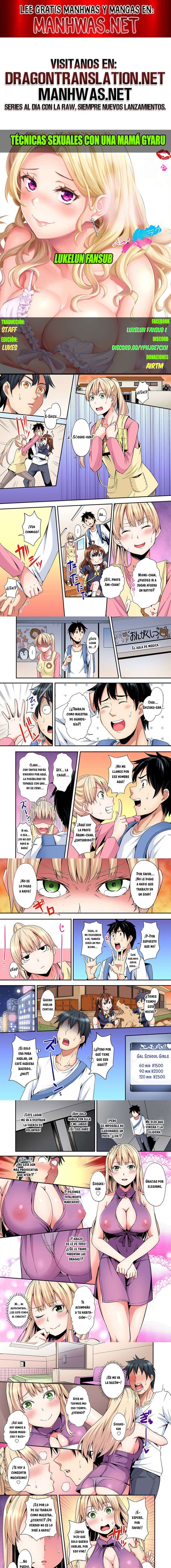 Técnicas educativas con una mamá gyaru Capítulo 90 - Page 1
