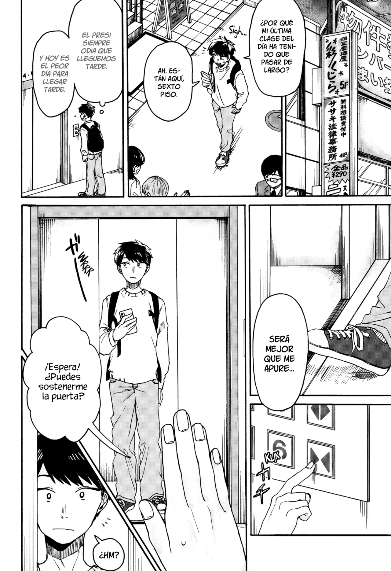 Kuso Onna ni Sachiare Capítulo 1 - Page 14