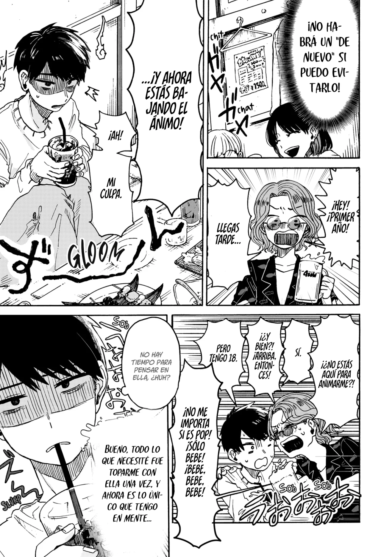 Kuso Onna ni Sachiare Capítulo 1 - Page 21