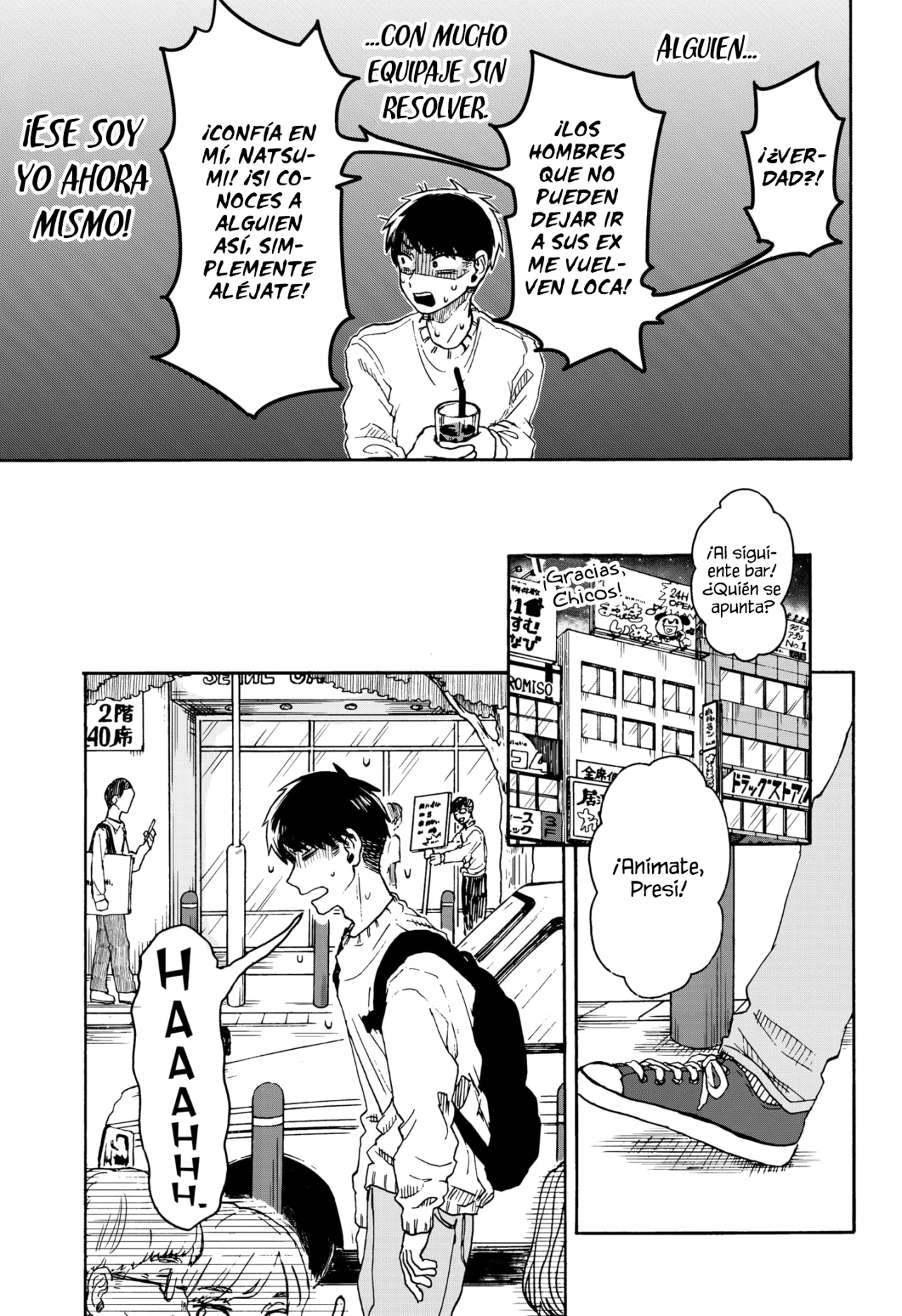 Kuso Onna ni Sachiare Capítulo 1 - Page 23