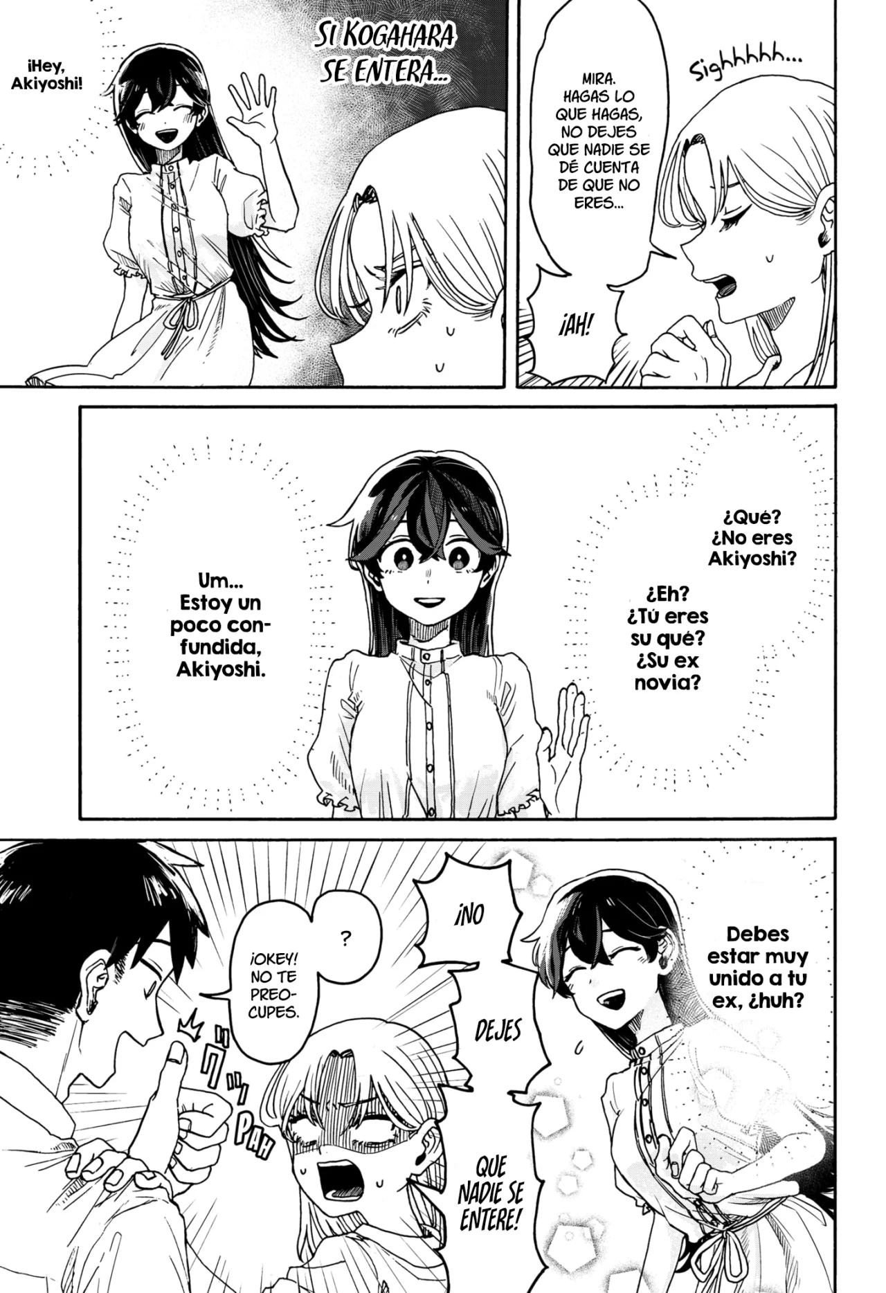 Kuso Onna ni Sachiare Capítulo 1 - Page 37