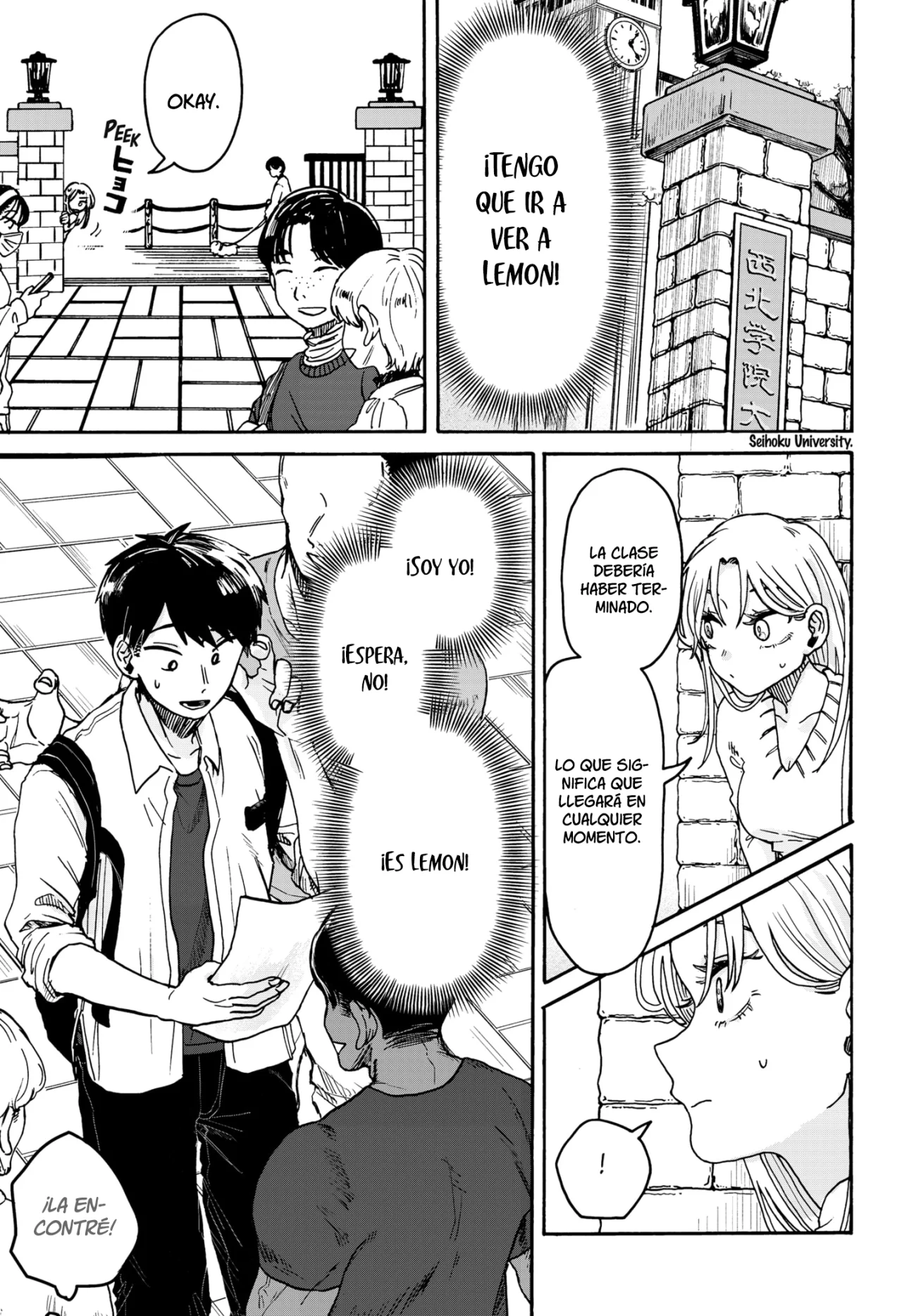 Kuso Onna ni Sachiare Capítulo 1 - Page 45