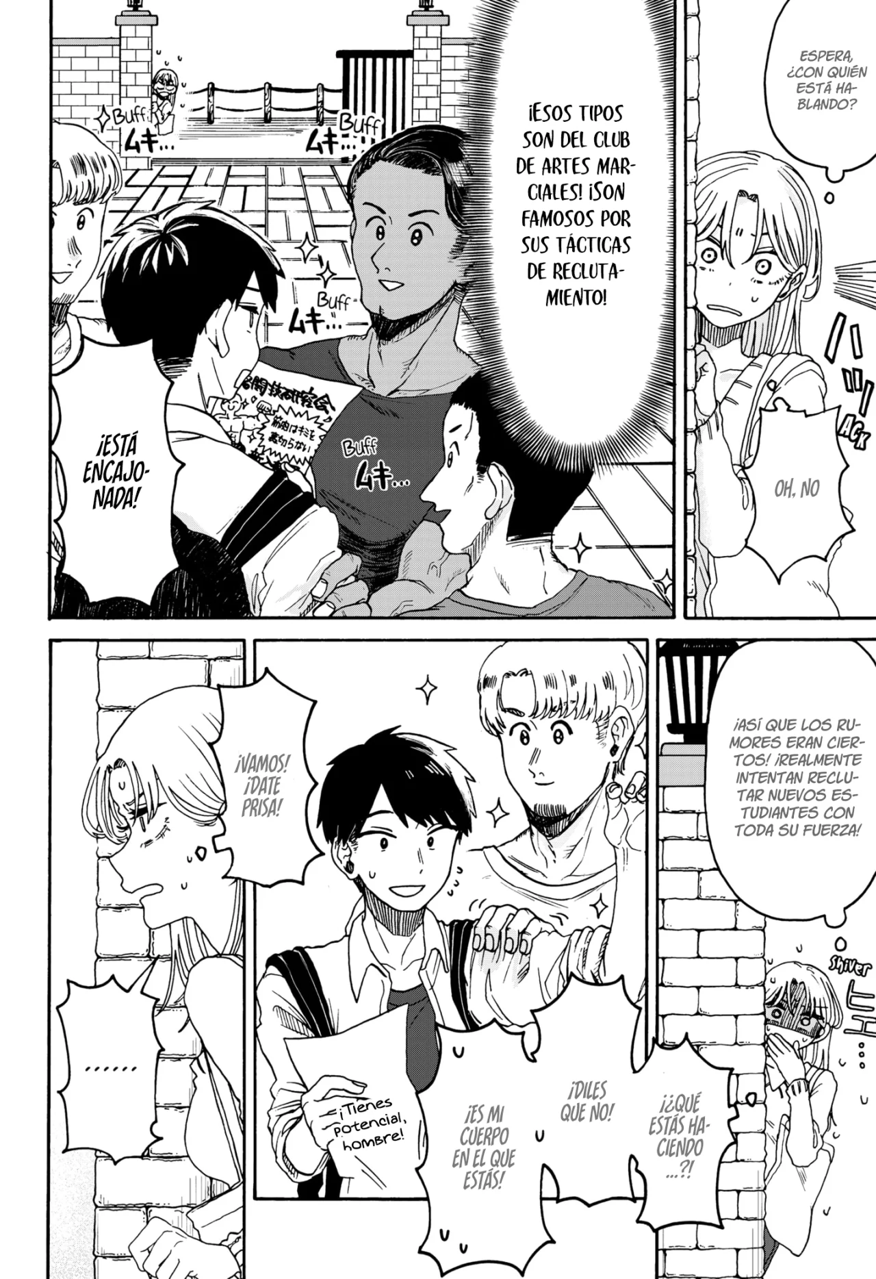 Kuso Onna ni Sachiare Capítulo 1 - Page 46