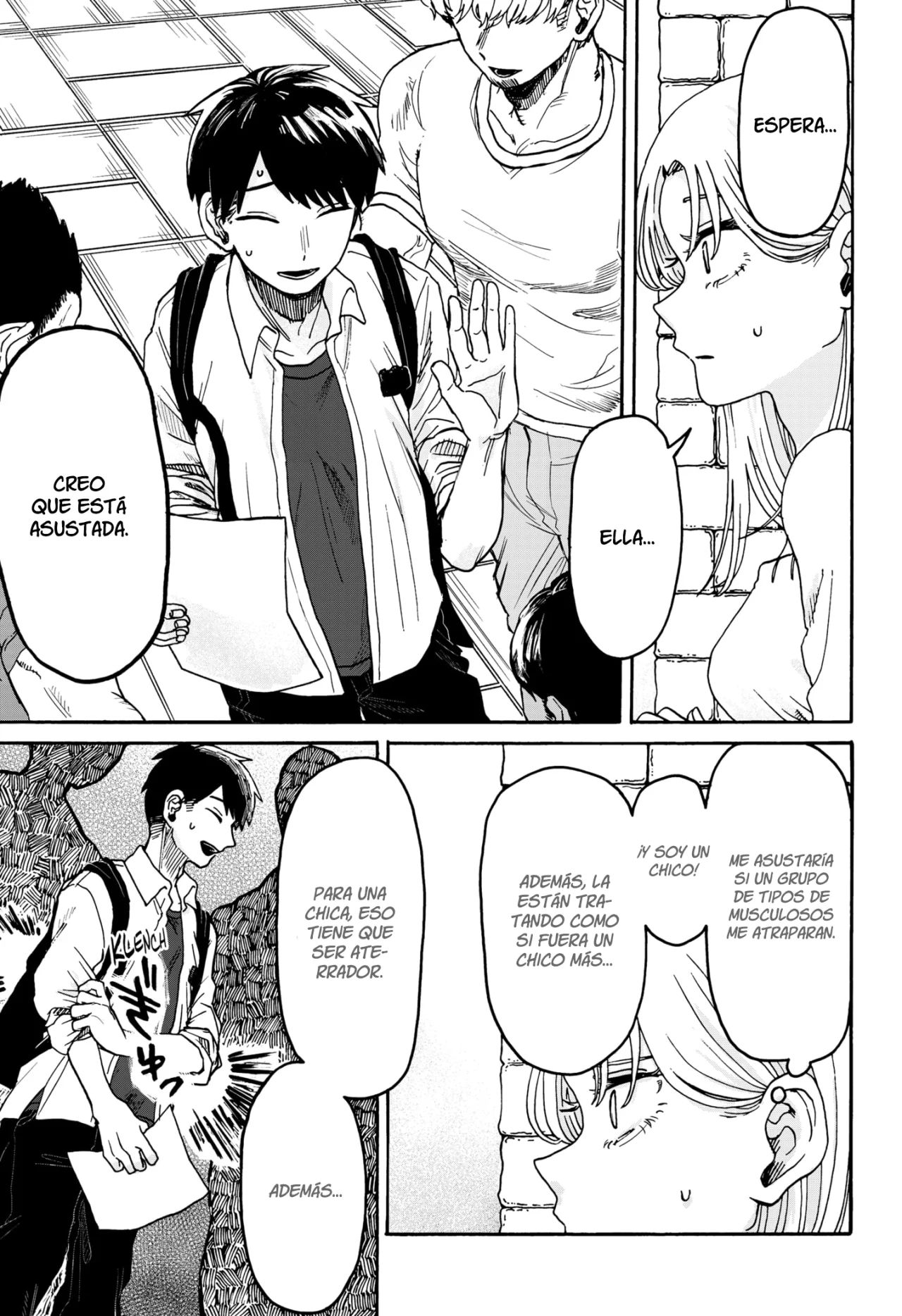 Kuso Onna ni Sachiare Capítulo 1 - Page 47