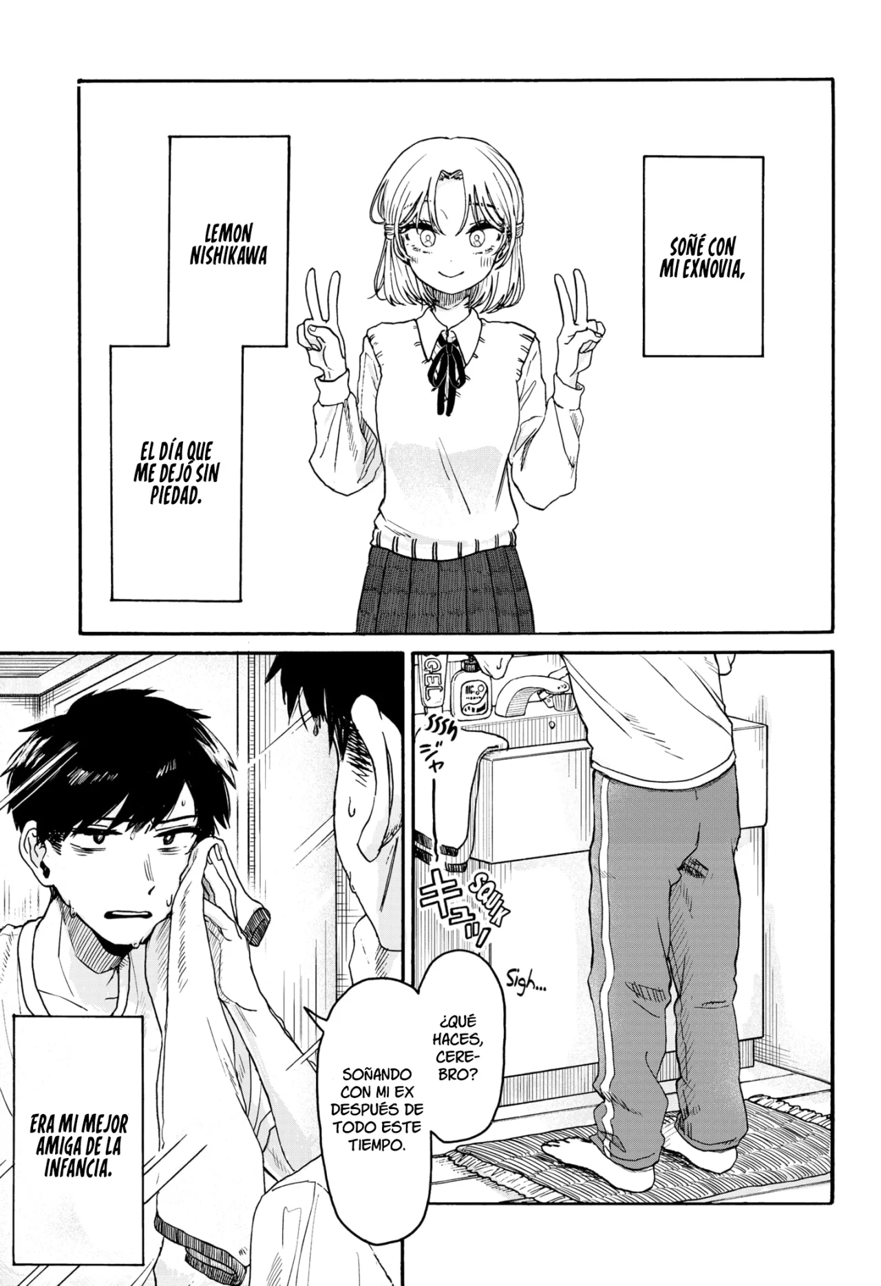 Kuso Onna ni Sachiare Capítulo 1 - Page 5