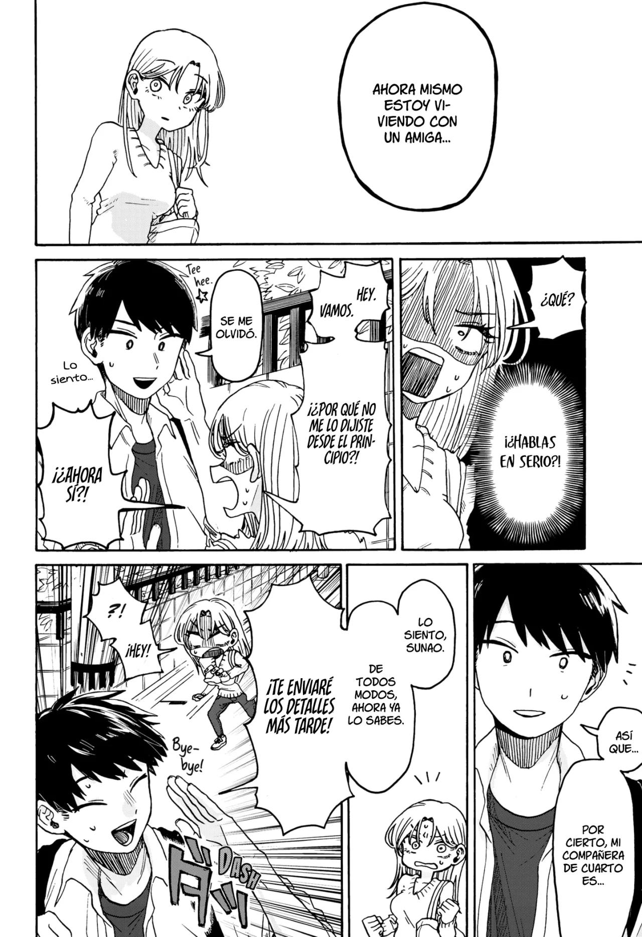 Kuso Onna ni Sachiare Capítulo 1 - Page 56