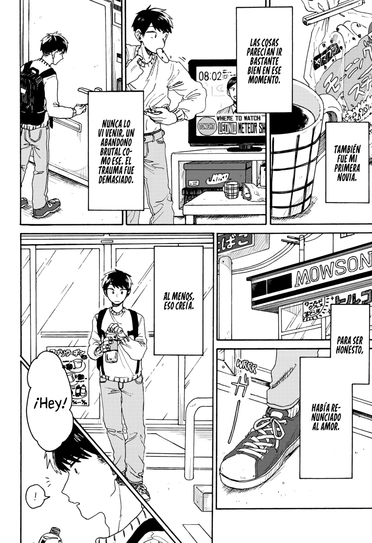 Kuso Onna ni Sachiare Capítulo 1 - Page 6