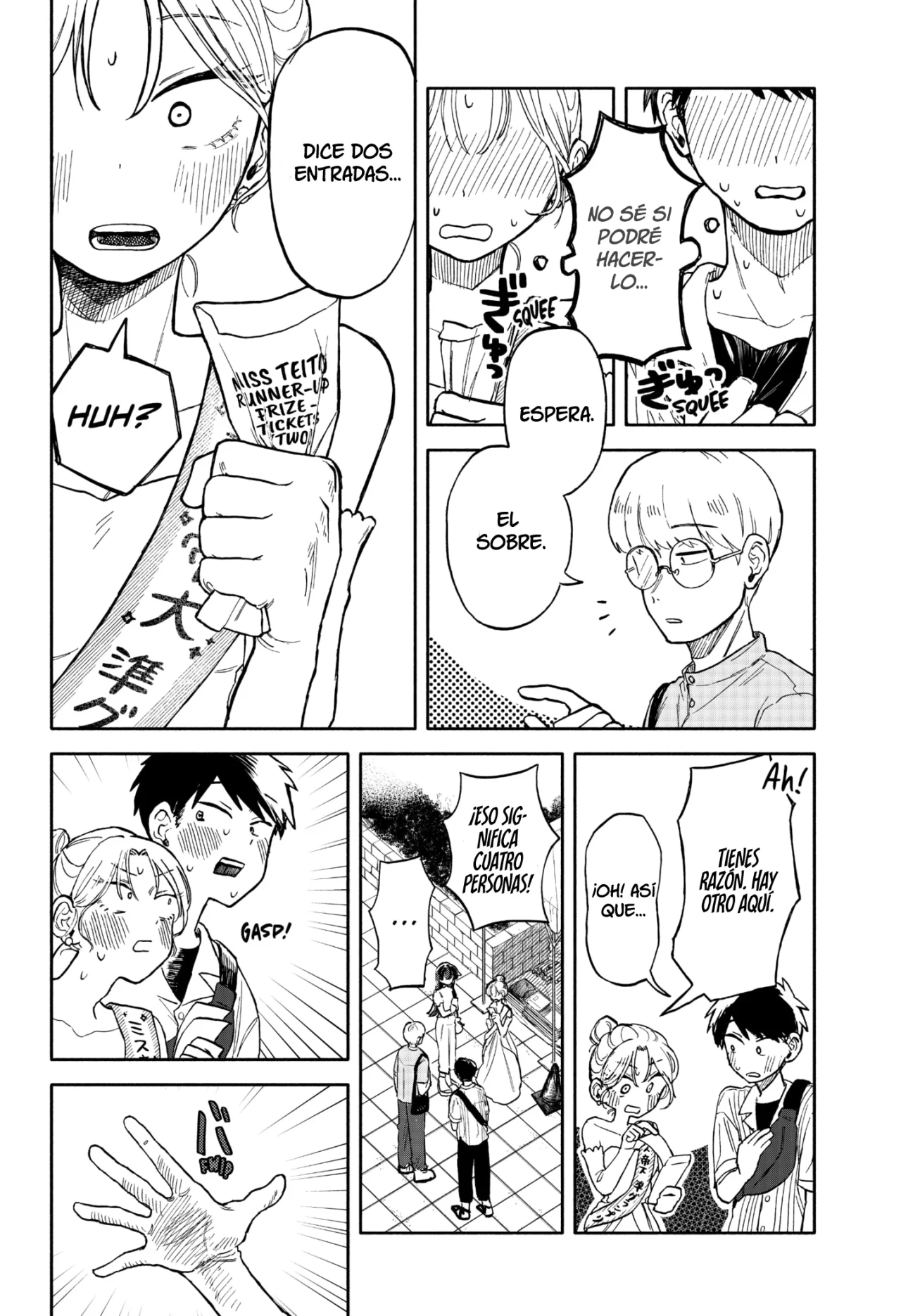 Kuso Onna ni Sachiare Capítulo 11 - Page 29