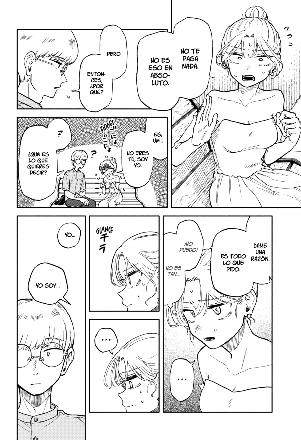 Kuso Onna ni Sachiare Capítulo 11 - Page 9