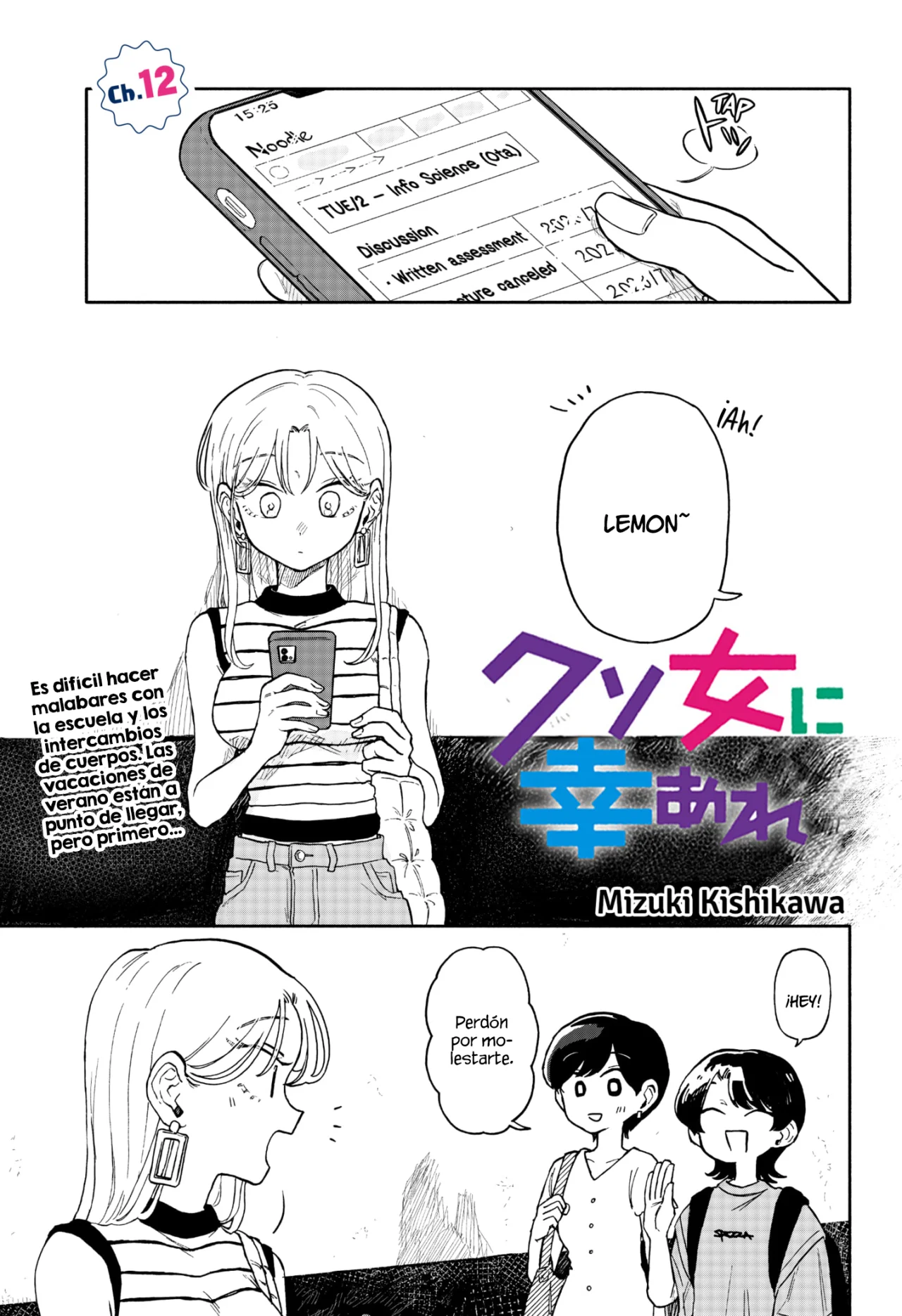 Kuso Onna ni Sachiare Capítulo 12 - Page 2