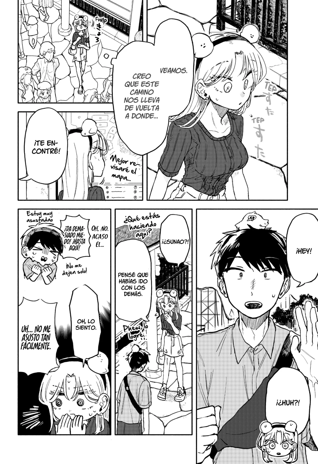 Kuso Onna ni Sachiare Capítulo 13 - Page 17