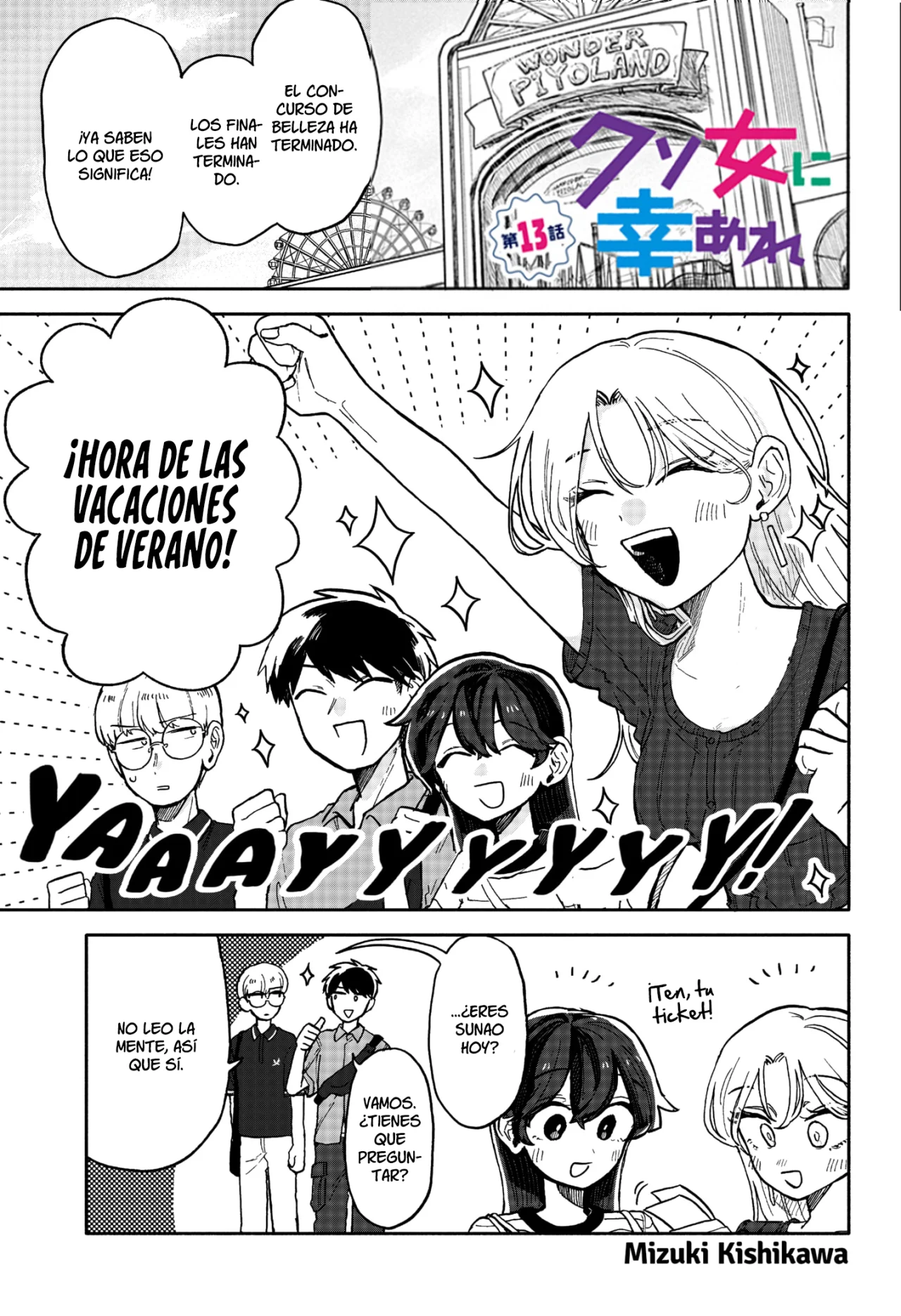 Kuso Onna ni Sachiare Capítulo 13 - Page 2