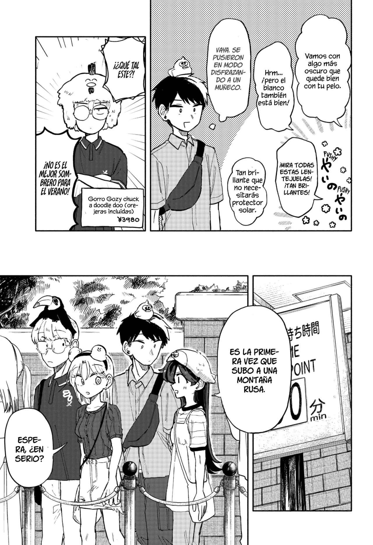 Kuso Onna ni Sachiare Capítulo 13 - Page 4