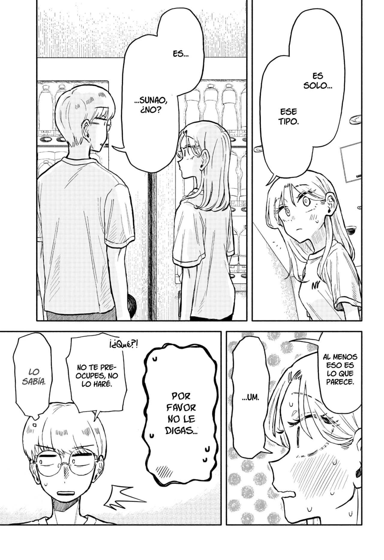 Kuso Onna ni Sachiare Capítulo 14 - Page 14