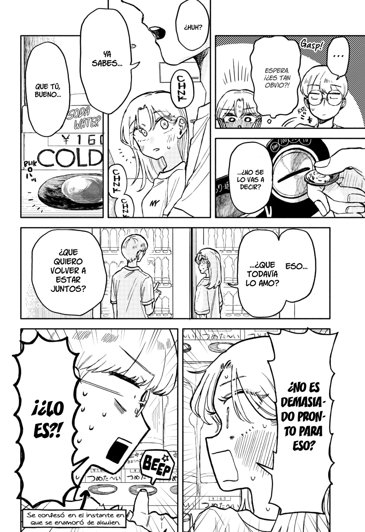 Kuso Onna ni Sachiare Capítulo 14 - Page 15