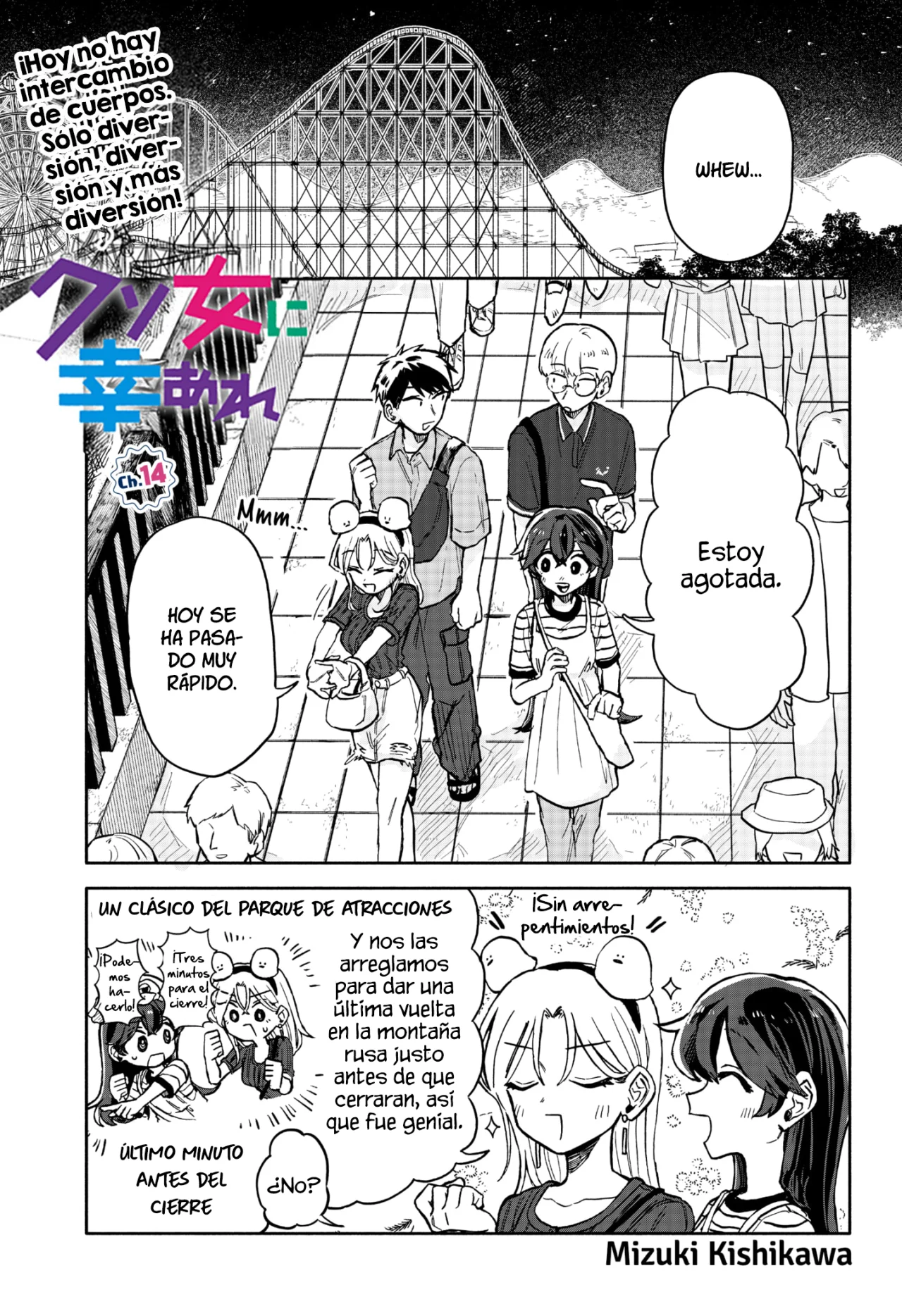 Kuso Onna ni Sachiare Capítulo 14 - Page 2