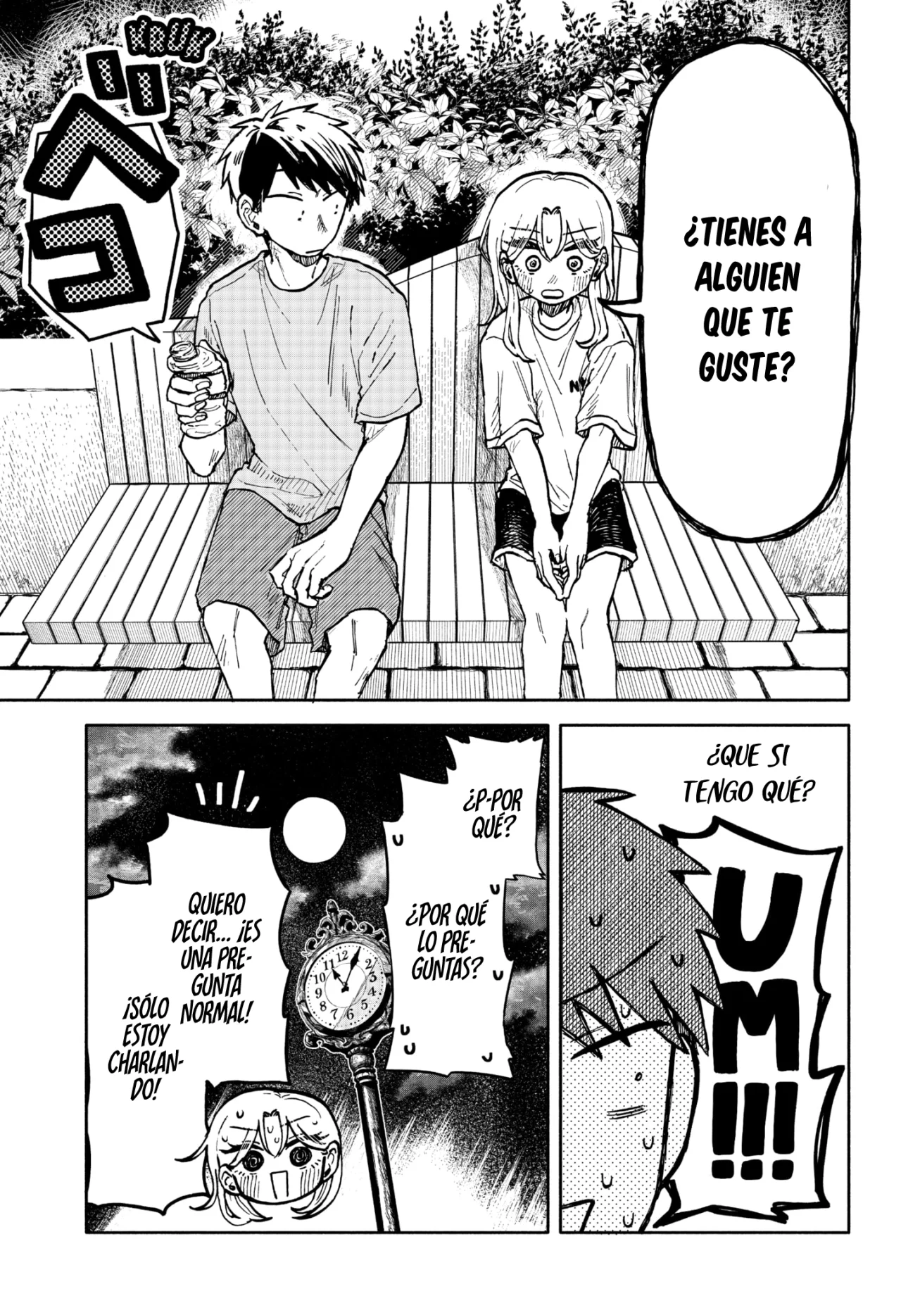 Kuso Onna ni Sachiare Capítulo 14 - Page 24