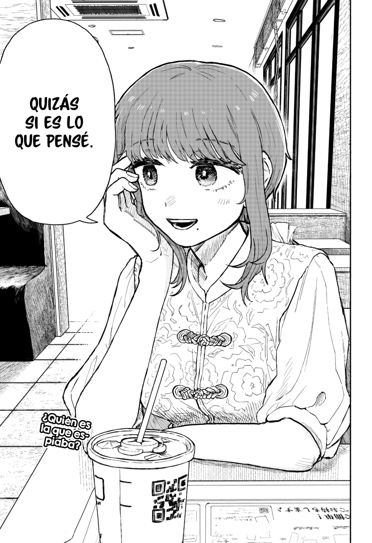 Kuso Onna ni Sachiare Capítulo 15 - Page 20