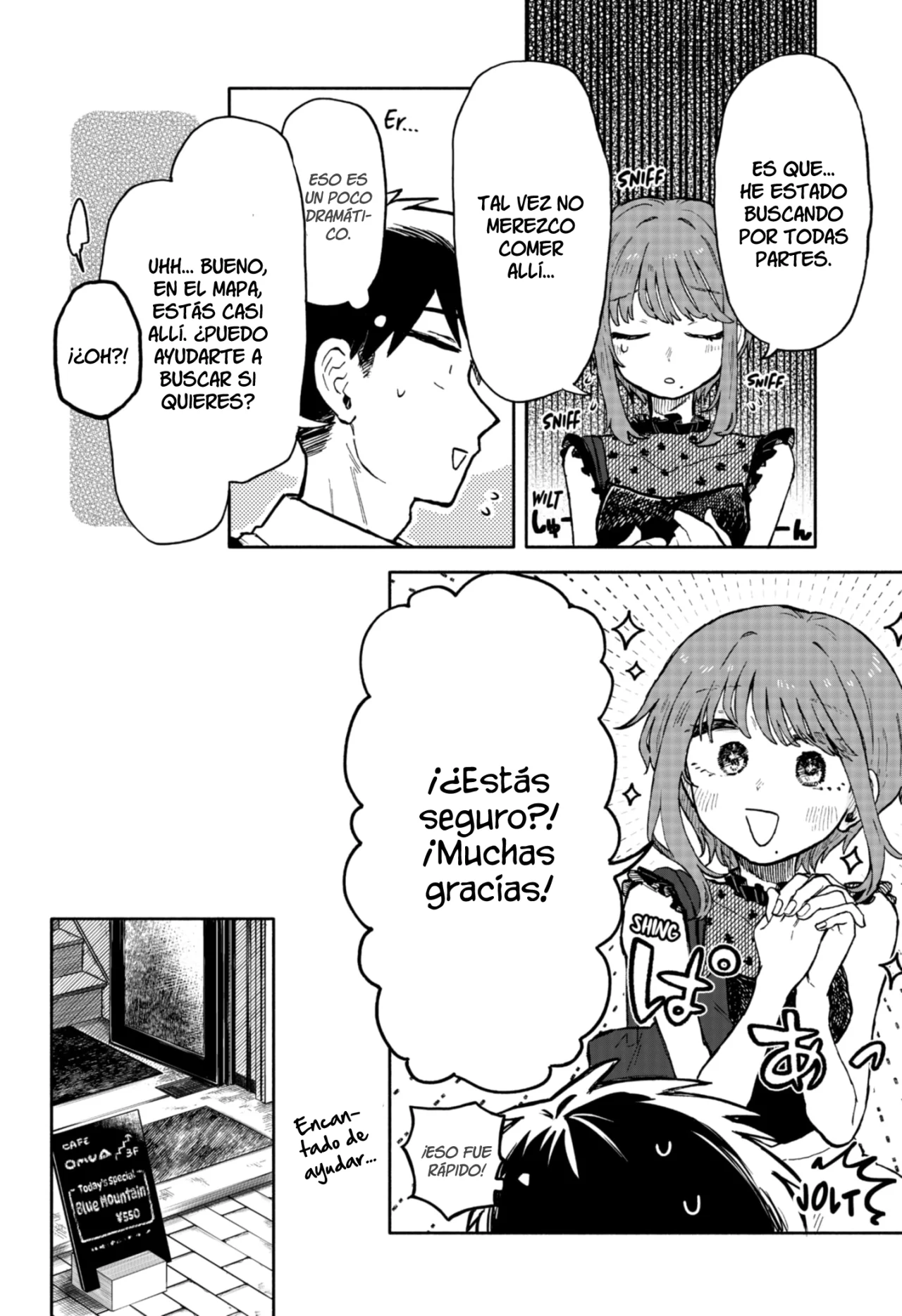 Kuso Onna ni Sachiare Capítulo 16 - Page 13