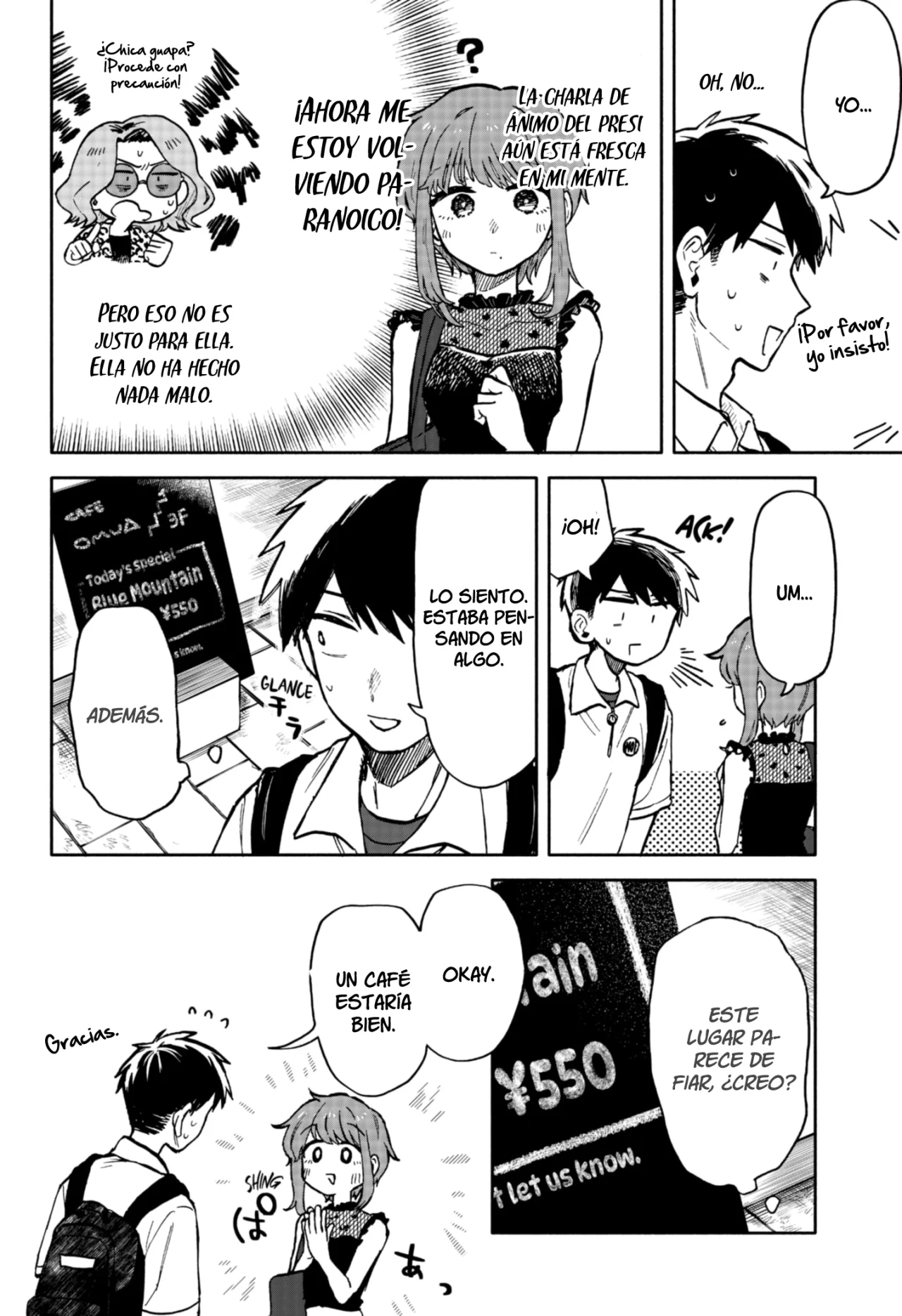 Kuso Onna ni Sachiare Capítulo 16 - Page 15