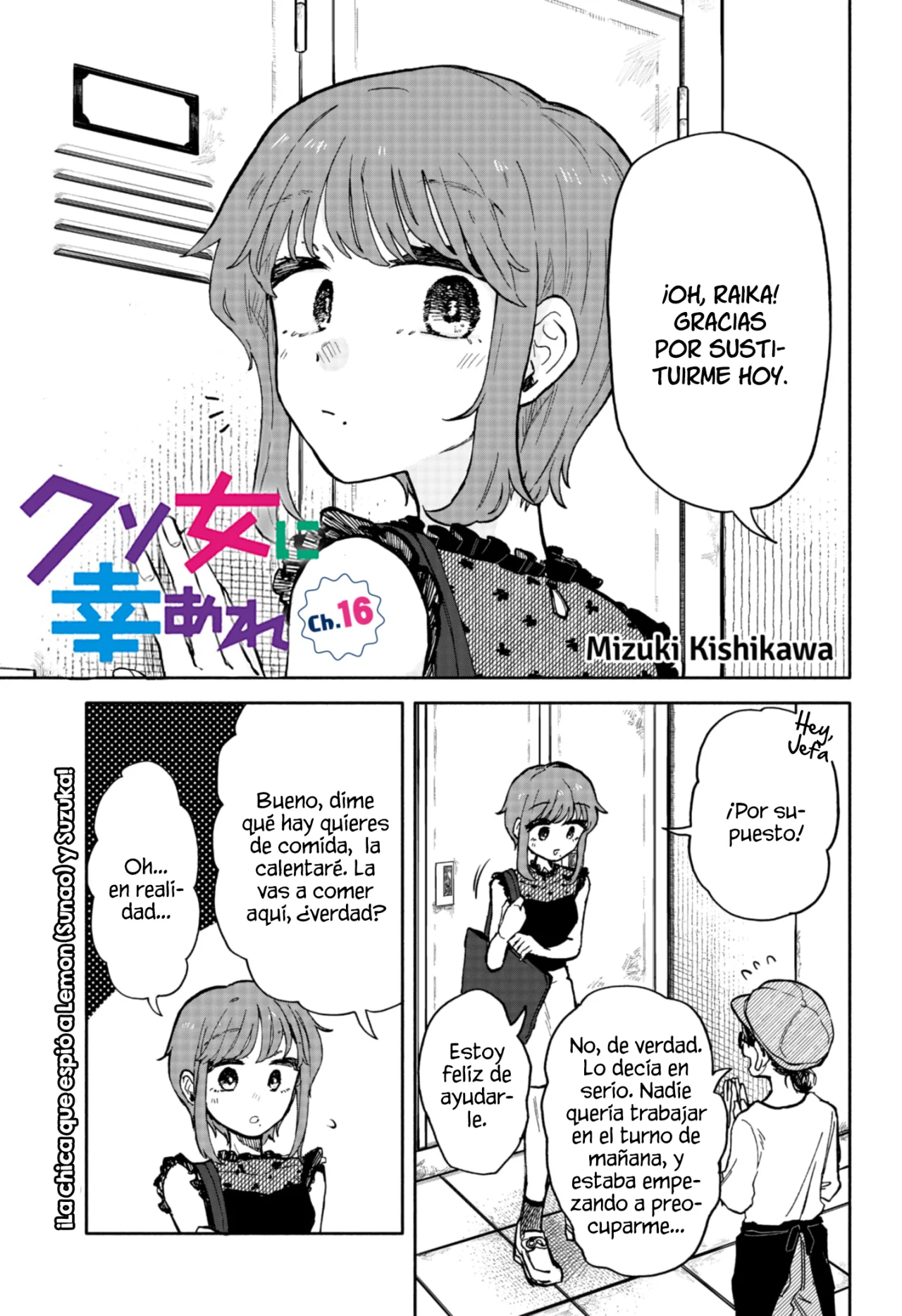 Kuso Onna ni Sachiare Capítulo 16 - Page 2