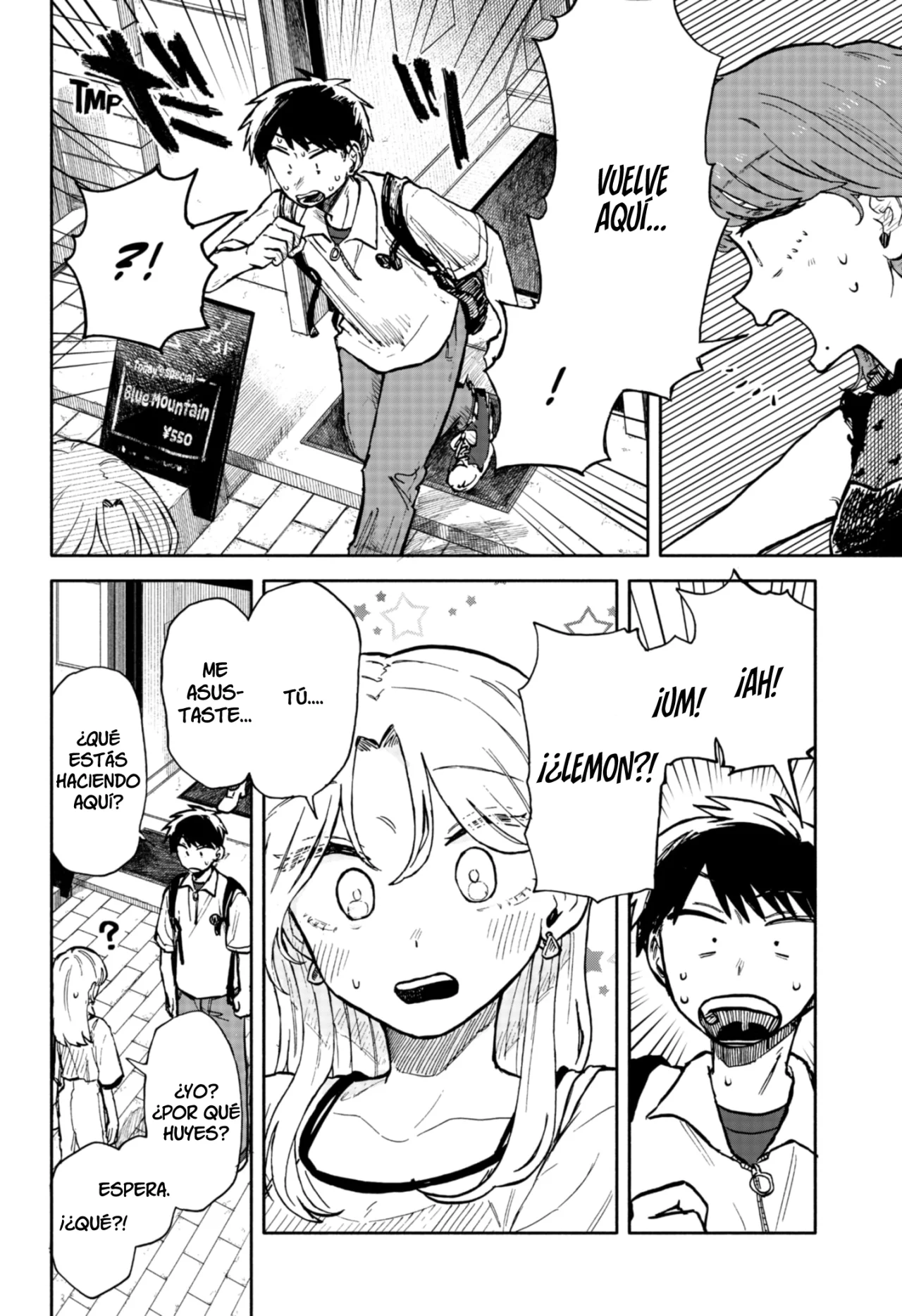 Kuso Onna ni Sachiare Capítulo 16 - Page 23