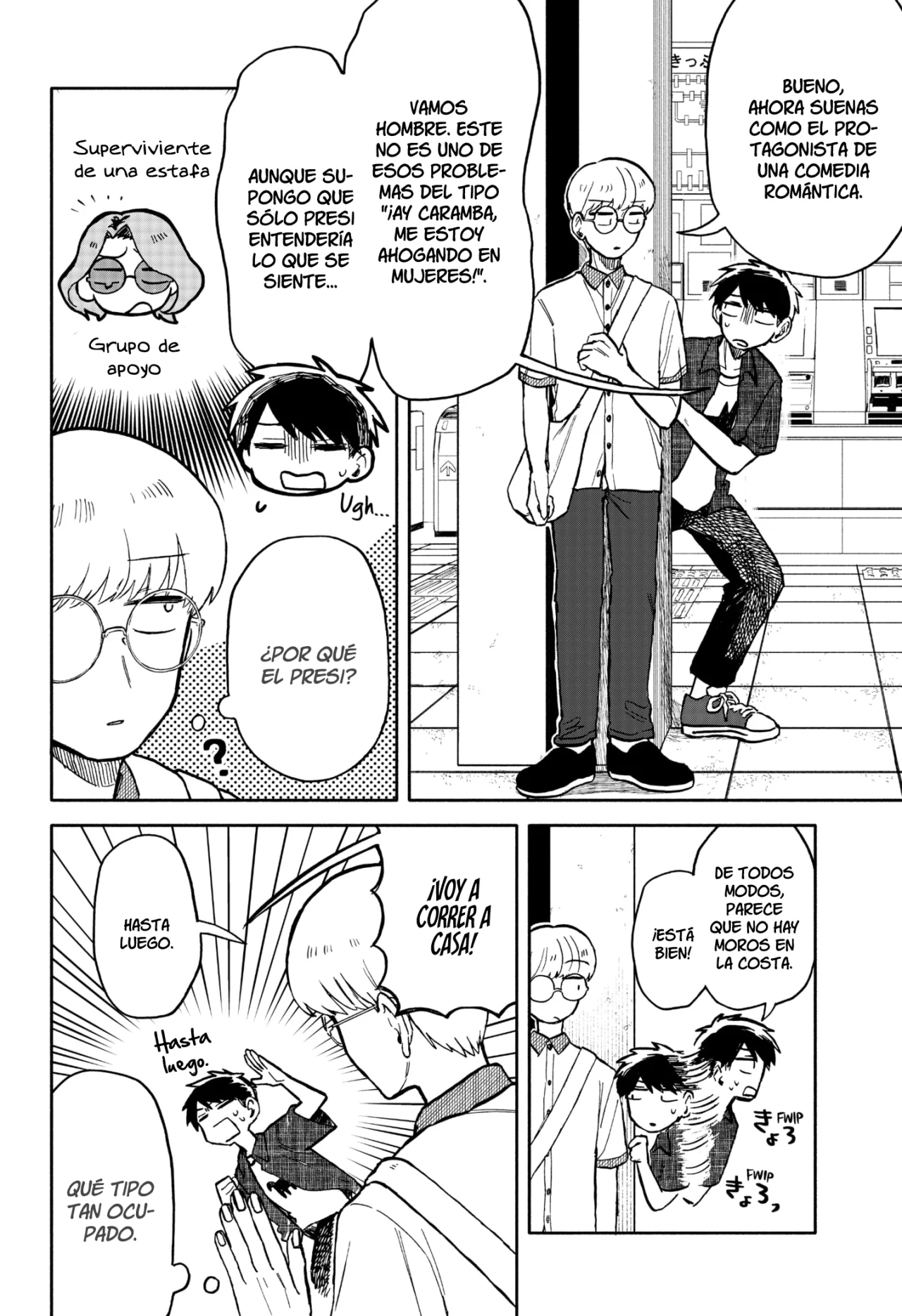 Kuso Onna ni Sachiare Capítulo 17 - Page 19