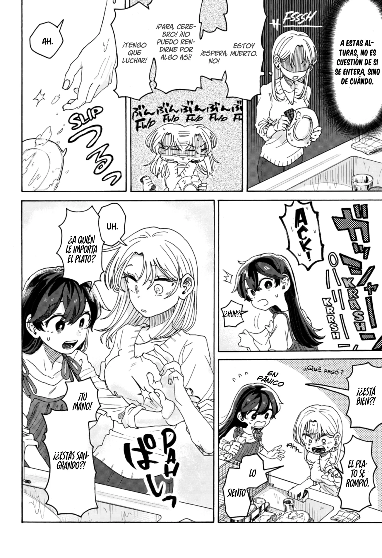 Kuso Onna ni Sachiare Capítulo 2 - Page 13