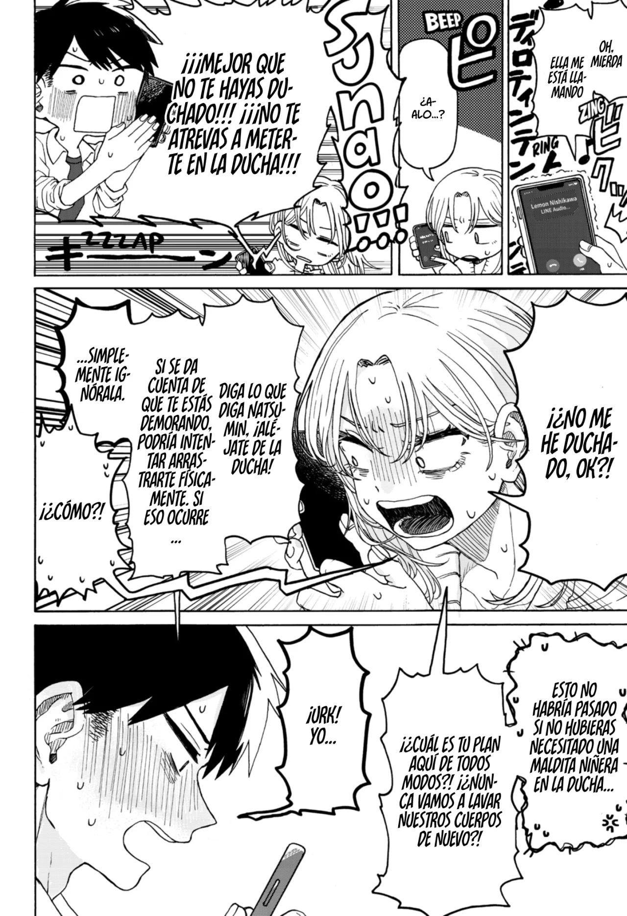 Kuso Onna ni Sachiare Capítulo 2 - Page 19