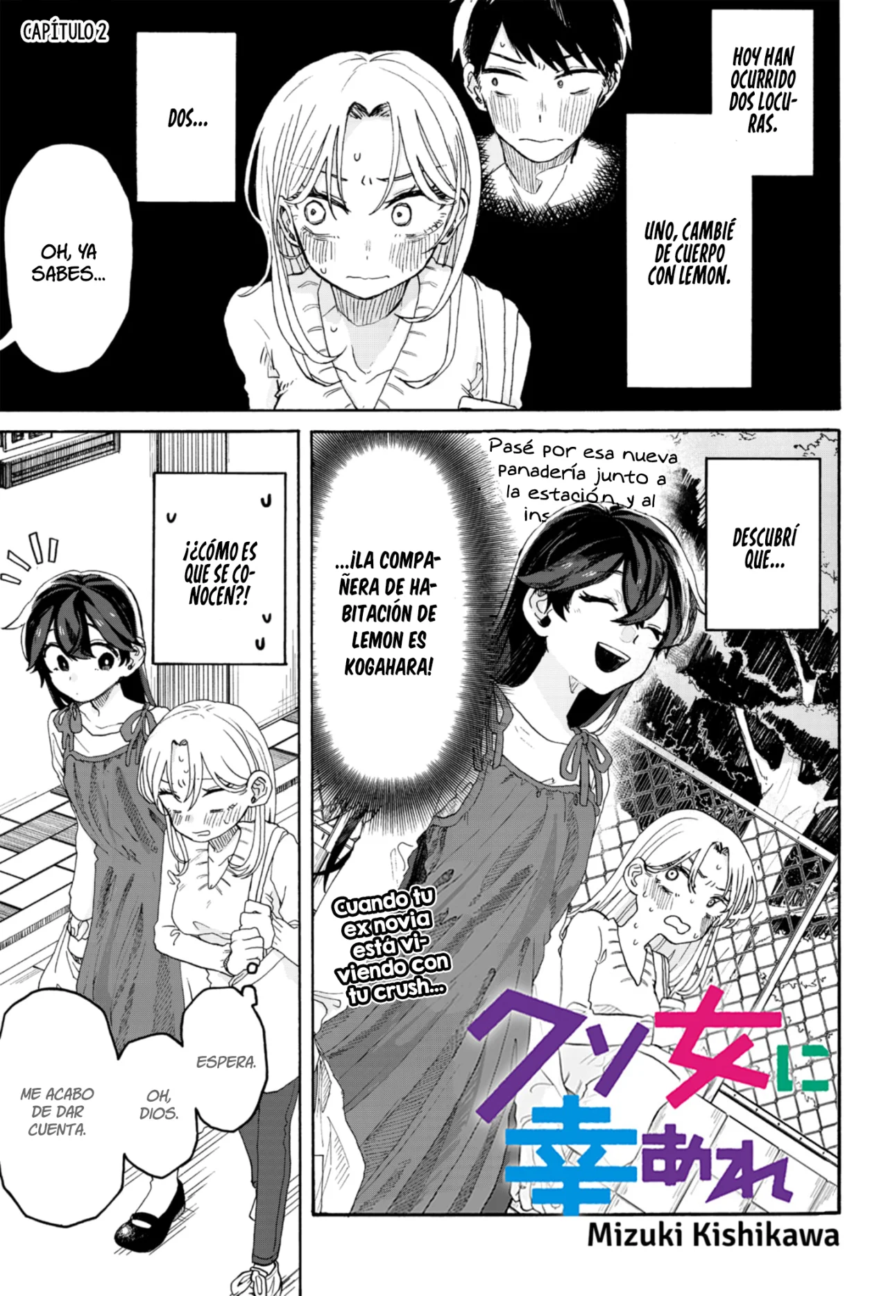 Kuso Onna ni Sachiare Capítulo 2 - Page 2