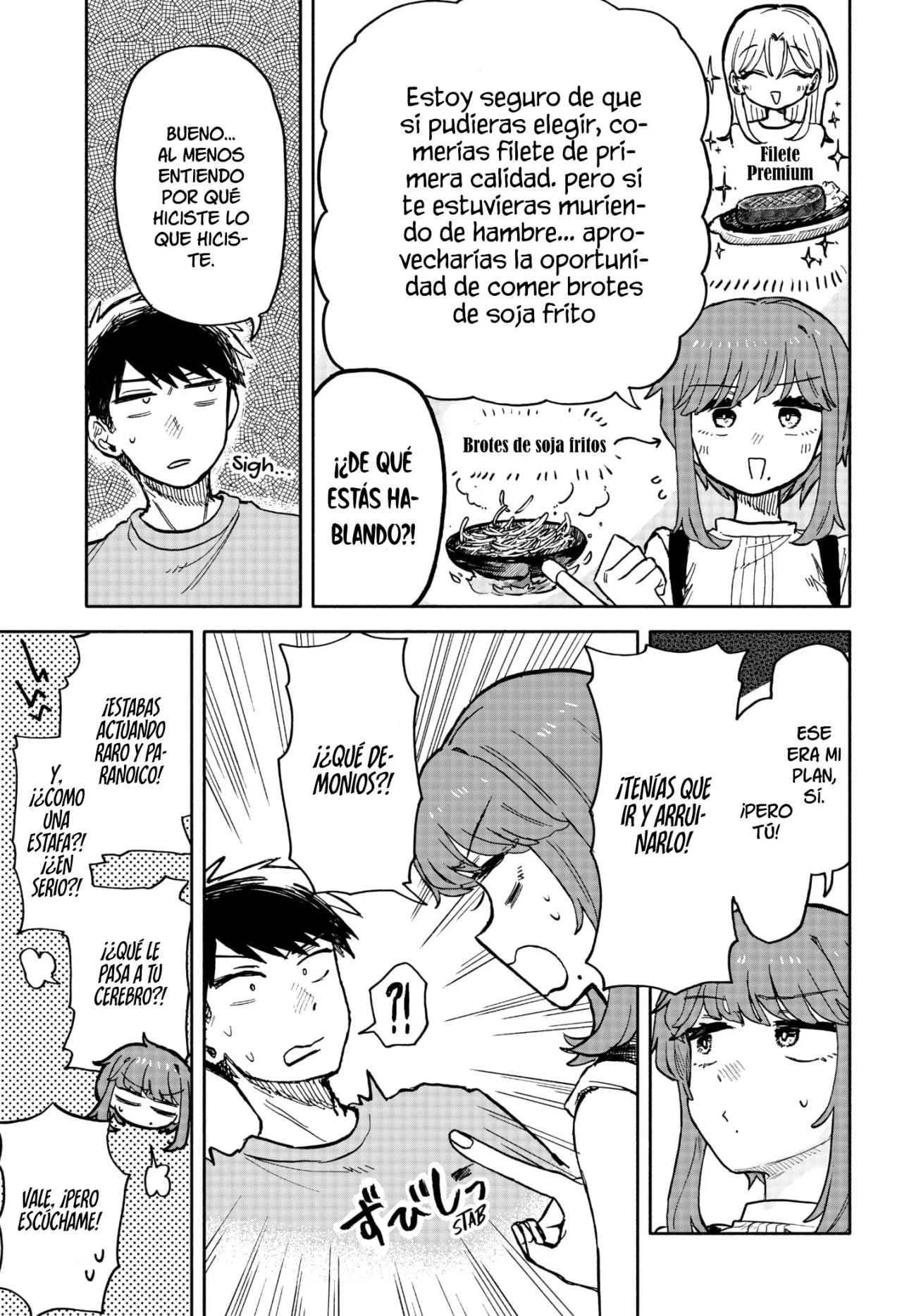 Kuso Onna ni Sachiare Capítulo 20 - Page 18