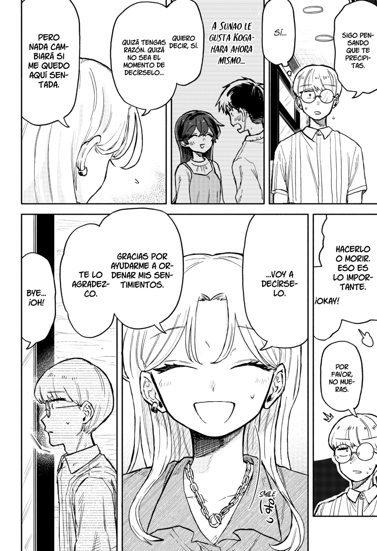 Kuso Onna ni Sachiare Capítulo 21 - Page 15