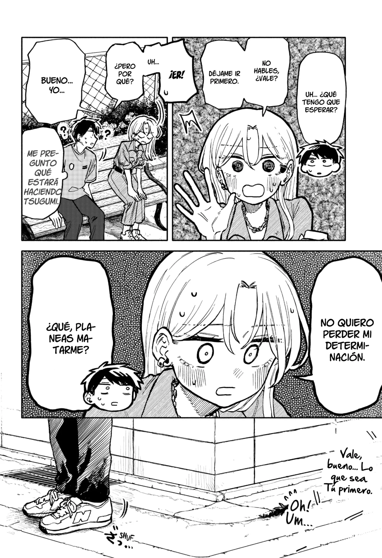 Kuso Onna ni Sachiare Capítulo 22 - Page 3