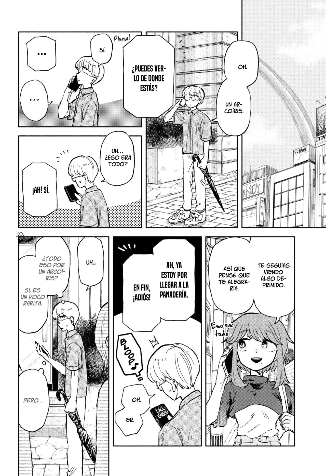 Kuso Onna ni Sachiare Capítulo 23 - Page 23