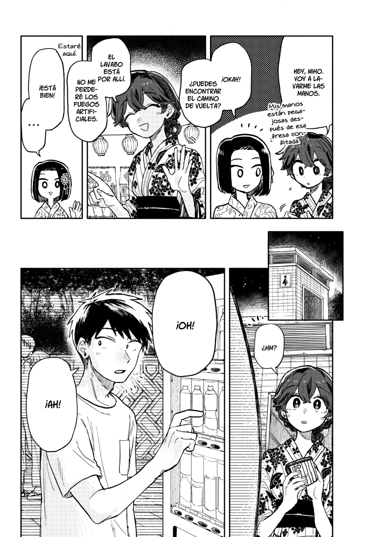 Kuso Onna ni Sachiare Capítulo 24 - Page 17