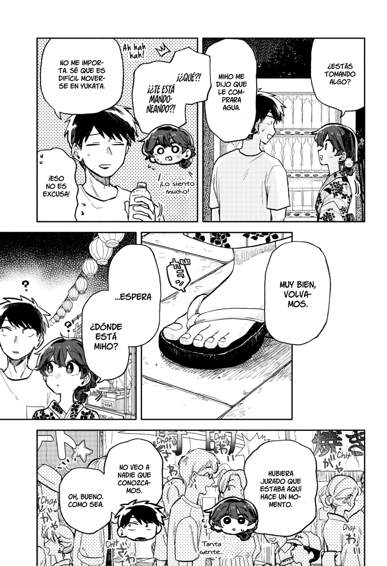 Kuso Onna ni Sachiare Capítulo 24 - Page 18