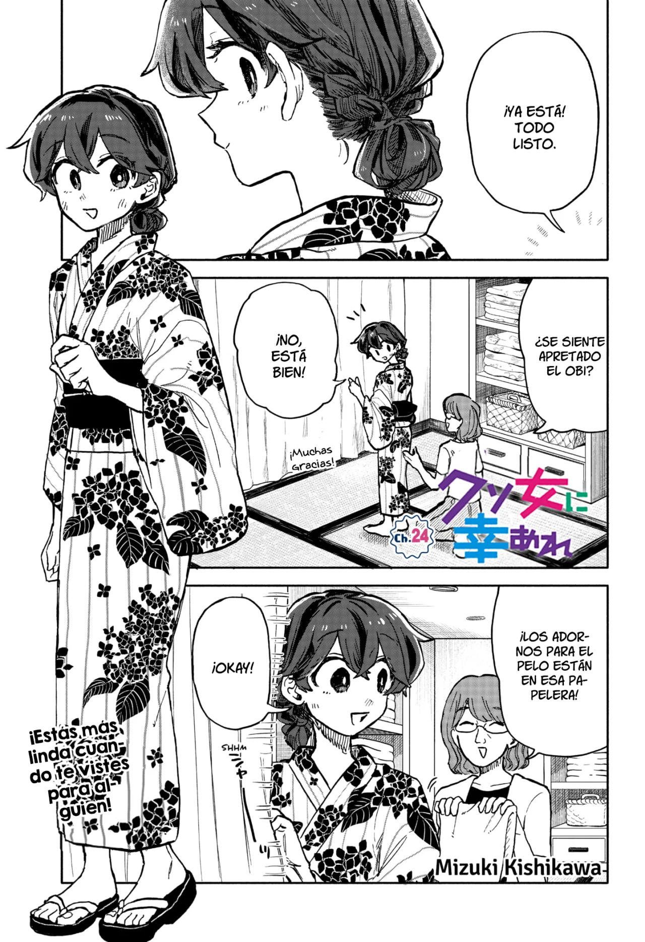 Kuso Onna ni Sachiare Capítulo 24 - Page 2