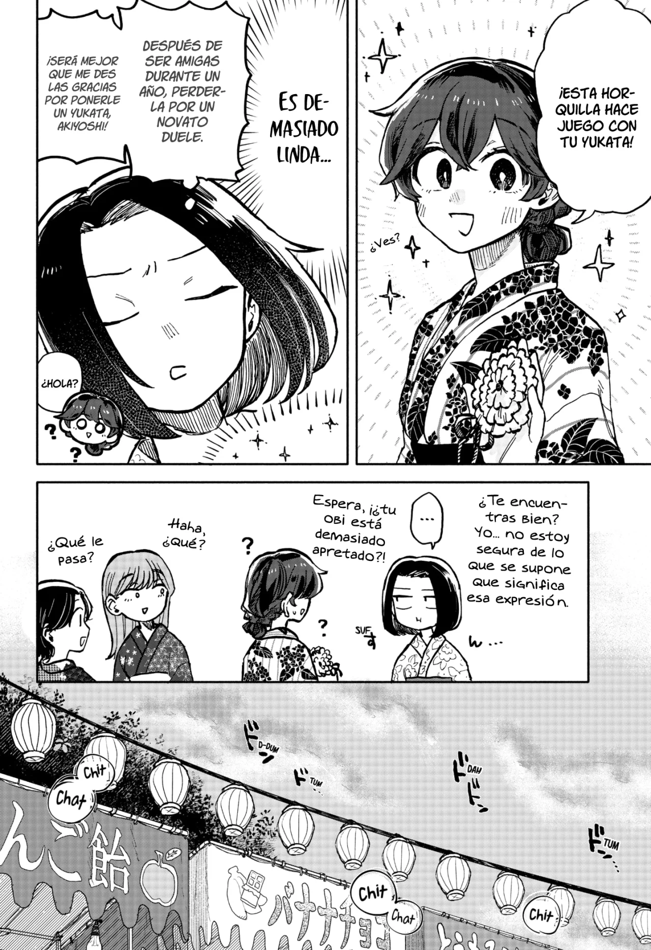 Kuso Onna ni Sachiare Capítulo 24 - Page 7