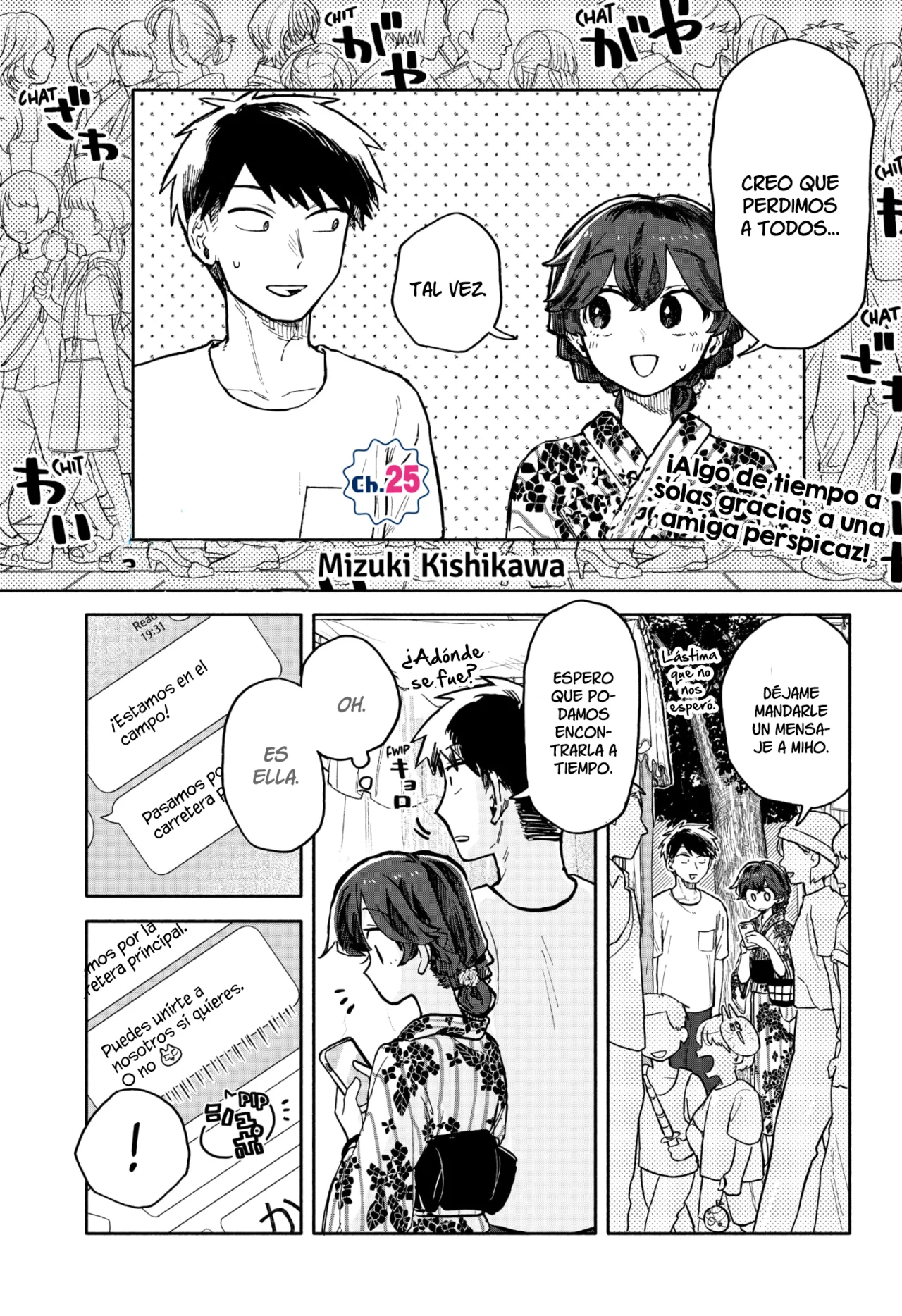 Kuso Onna ni Sachiare Capítulo 25 - Page 2