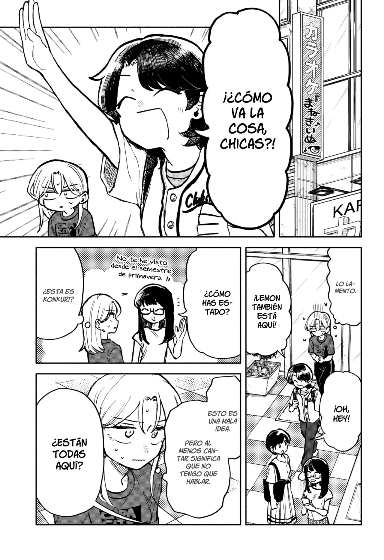 Kuso Onna ni Sachiare Capítulo 26 - Page 7