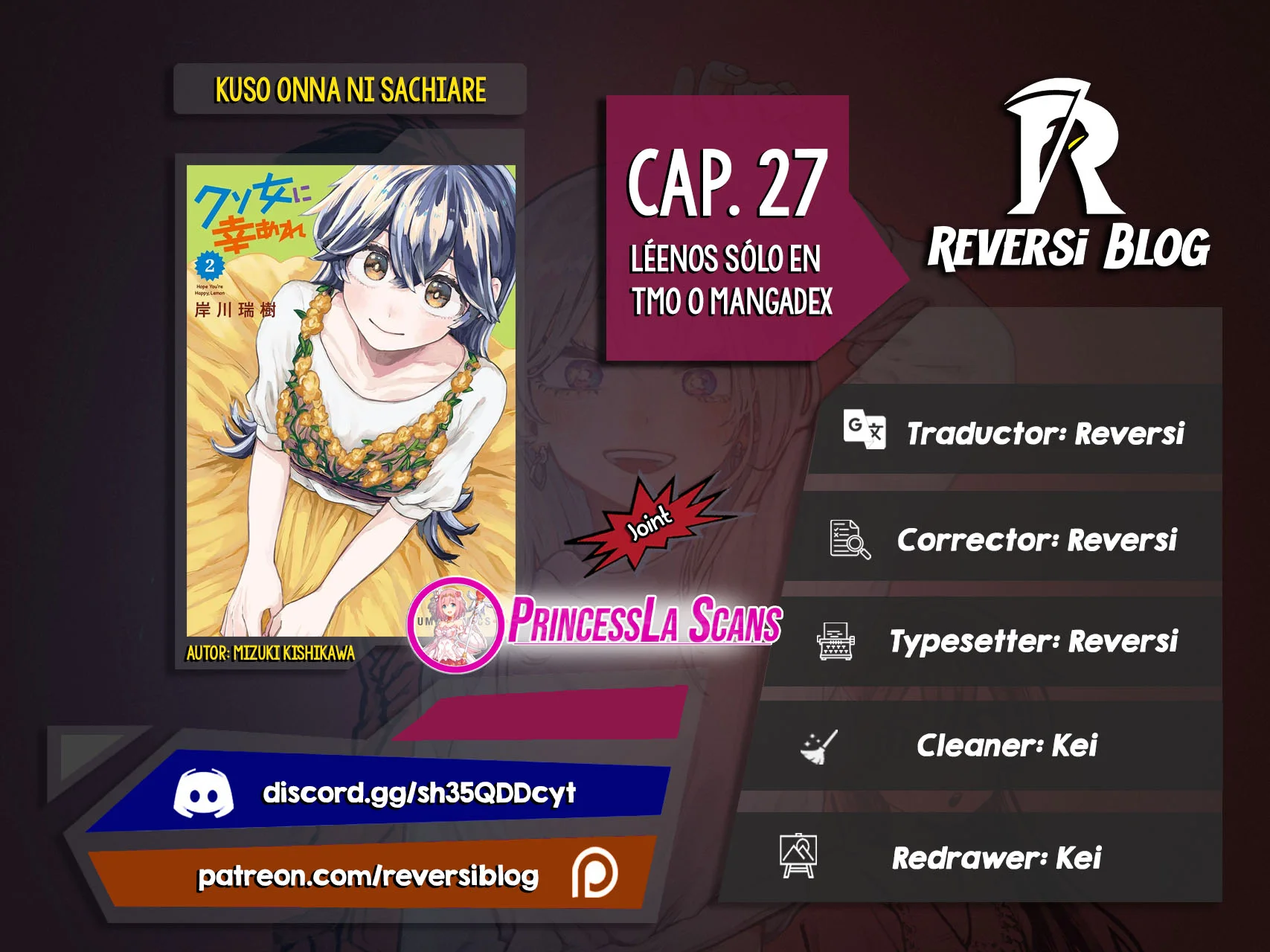 Kuso Onna ni Sachiare Capítulo 27 - Page 1