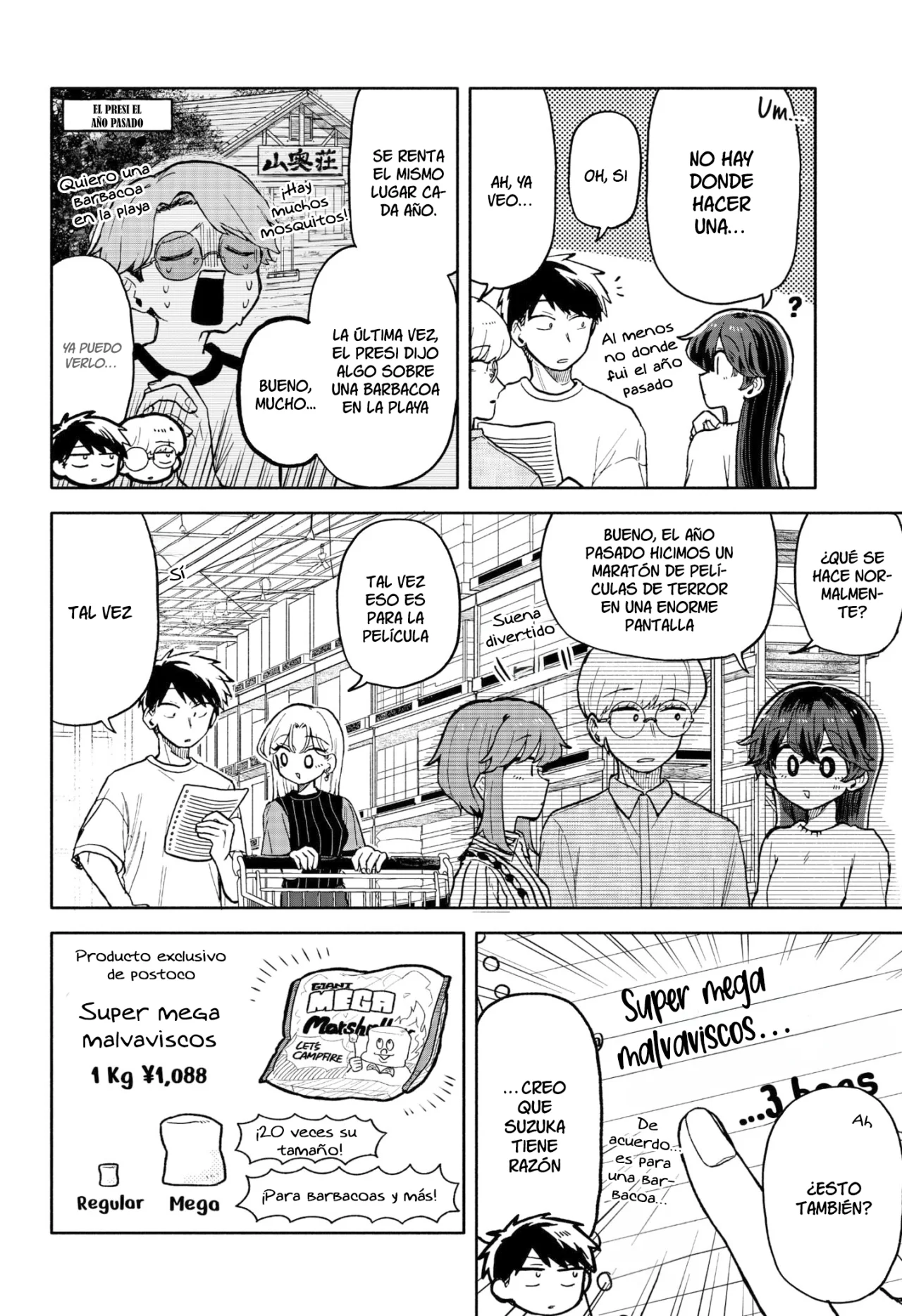 Kuso Onna ni Sachiare Capítulo 29 - Page 5